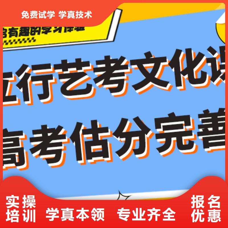 艺考辅导视频-艺考辅导-立行学校艺考文化课培训(赣州市分公司)服务区域定南|于都|抚州|景德镇|吉安|九江|新余
