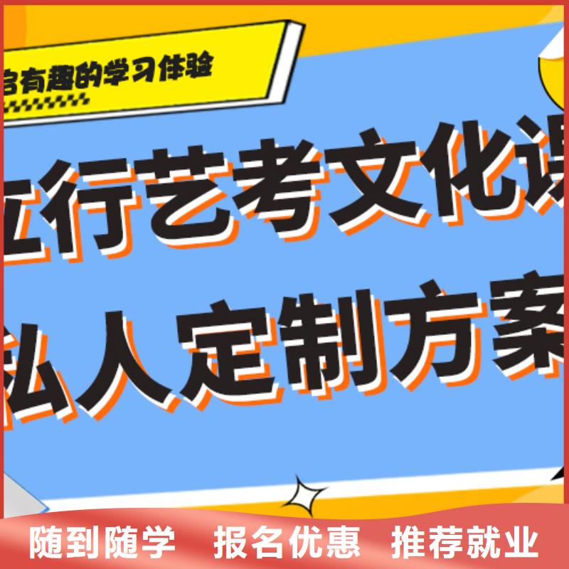 艺考辅导视频-艺考辅导-立行学校艺考文化课培训(赣州市分公司)服务区域定南|于都|抚州|景德镇|吉安|九江|新余