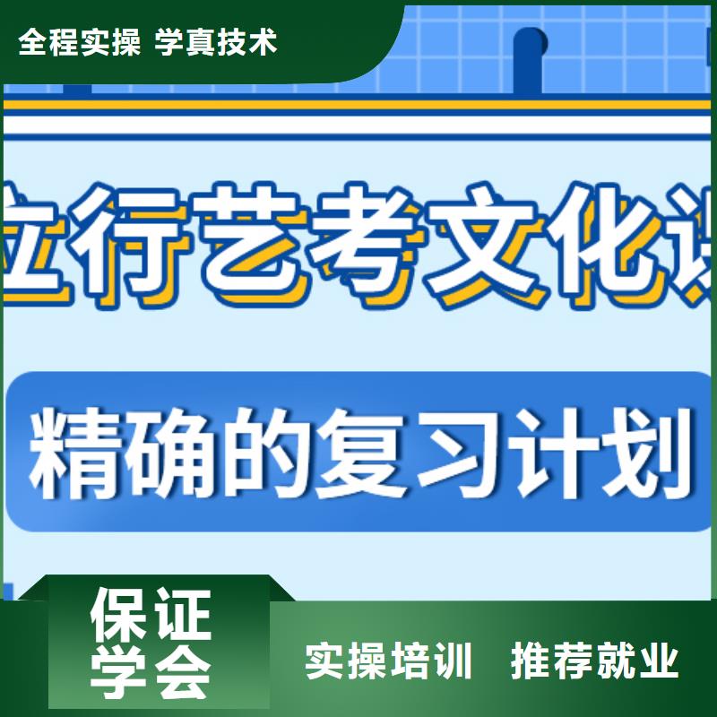 艺考辅导视频-艺考辅导-立行学校艺考文化课培训(赣州市分公司)服务区域定南|于都|抚州|景德镇|吉安|九江|新余