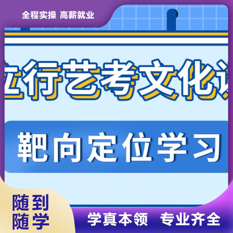 艺考辅导视频-艺考辅导-立行学校艺考文化课培训(赣州市分公司)服务区域定南|于都|抚州|景德镇|吉安|九江|新余