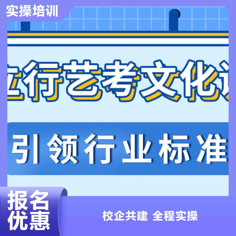 艺考辅导视频-艺考辅导-立行学校艺考文化课培训(赣州市分公司)服务区域定南|于都|抚州|景德镇|吉安|九江|新余
