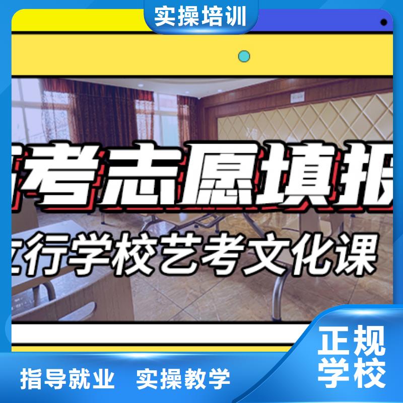 艺考文化课集训班-高中物理补习校企共建