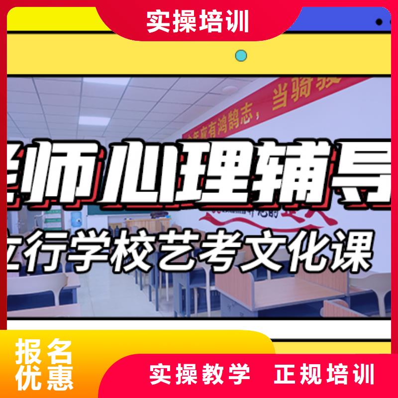 艺考文化课集训班-高中物理补习校企共建