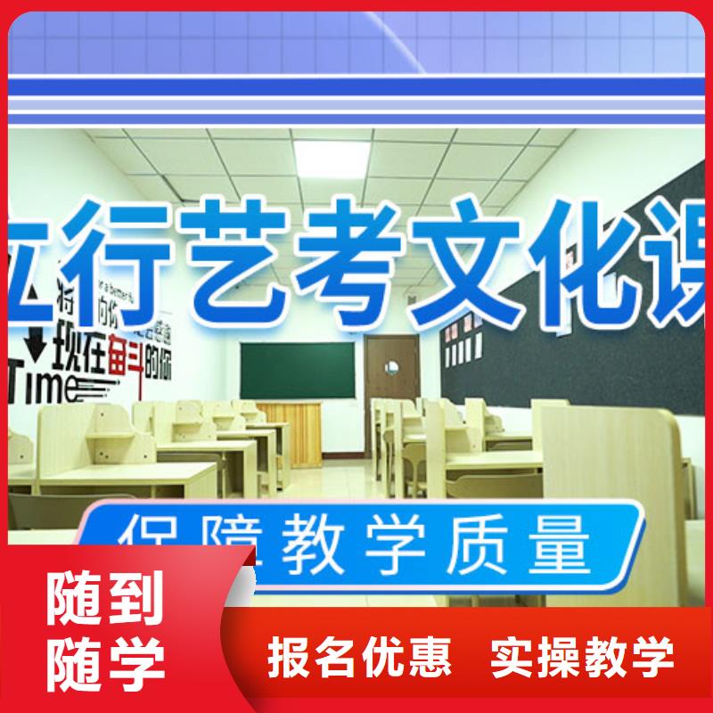 艺考辅导视频-艺考辅导-艺术生文化课辅导立行学校(安康市分公司)服务区域镇坪|汉滨|铜川|西安|咸阳|汉中|延安