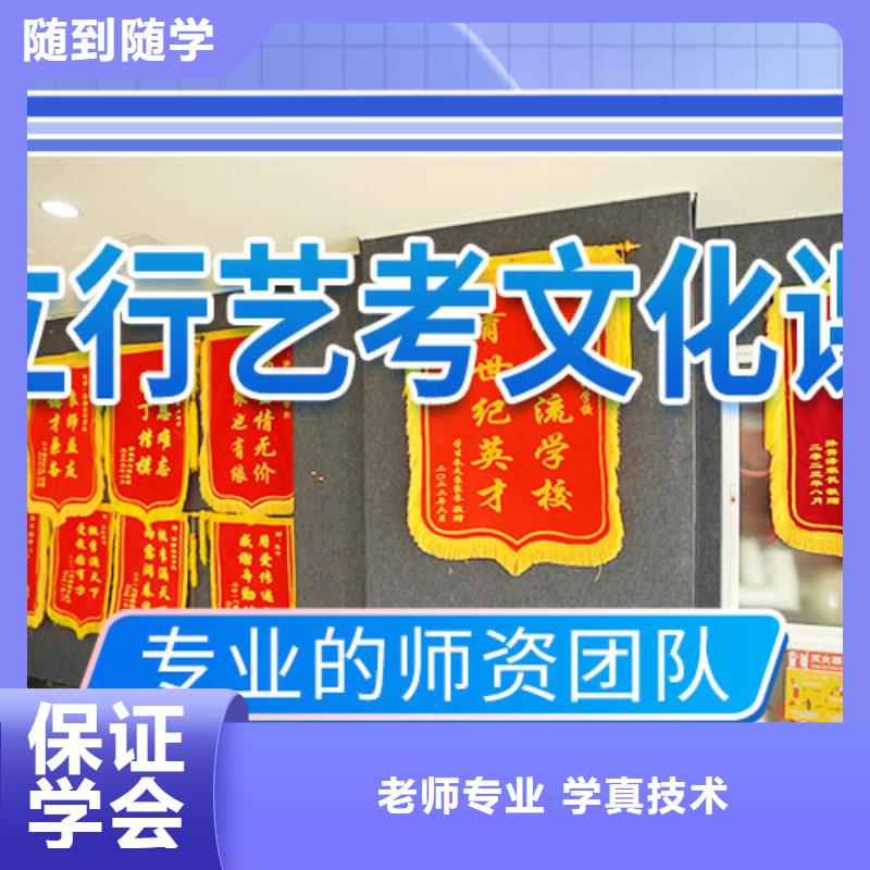 艺考辅导视频-艺考辅导|四川省凉山市|西昌|越西|内江|乐山|德阳|甘孜|遂宁|阿坝