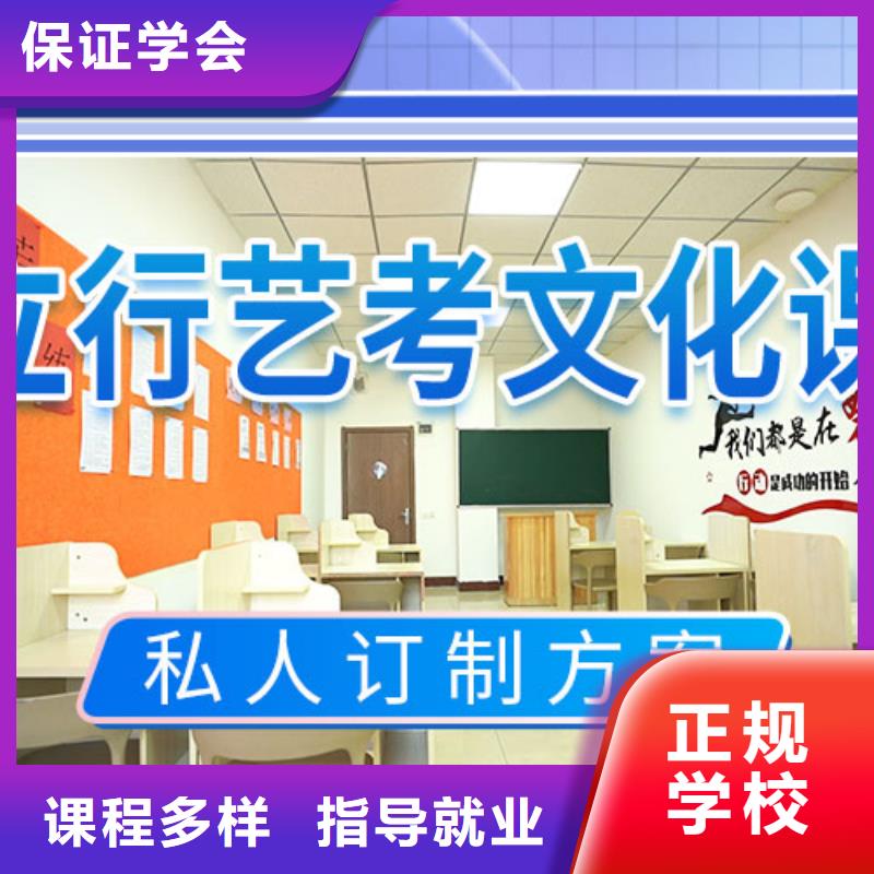 艺考辅导视频-艺考辅导|四川省凉山市|西昌|越西|内江|乐山|德阳|甘孜|遂宁|阿坝