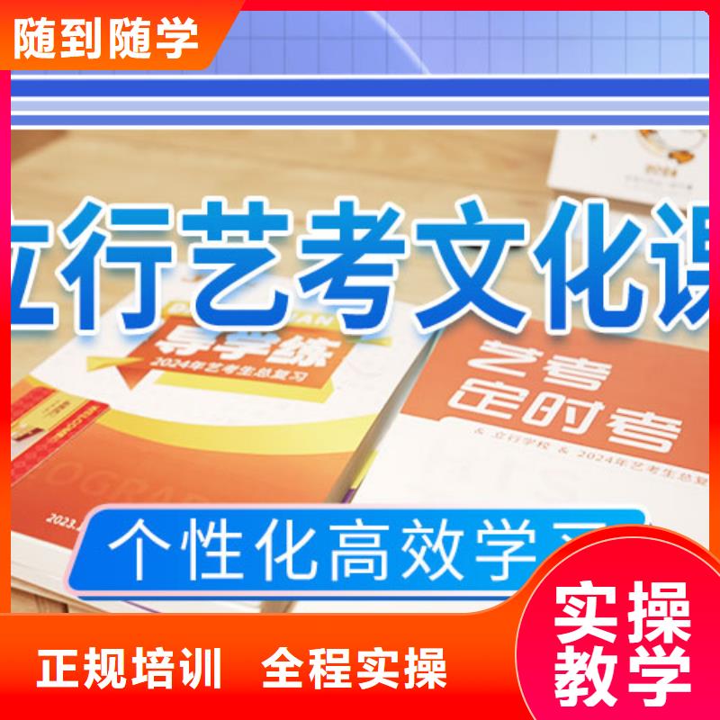 艺考辅导视频-艺考辅导|四川省凉山市|西昌|越西|内江|乐山|德阳|甘孜|遂宁|阿坝