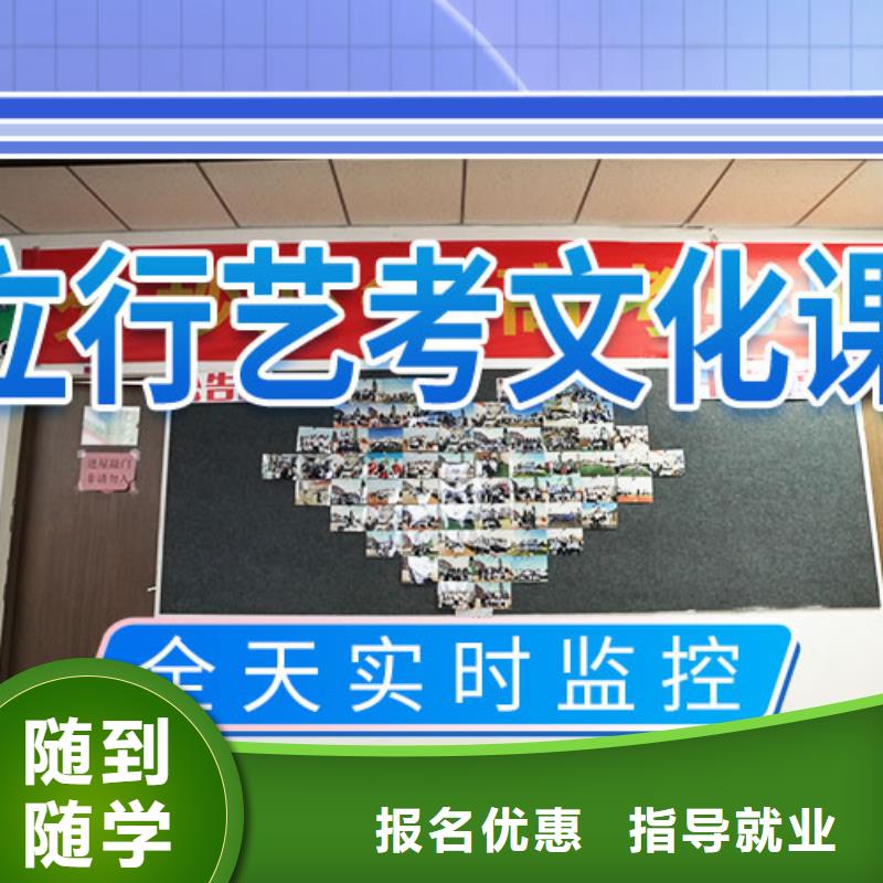 艺考辅导视频-艺考辅导|四川省凉山市|西昌|越西|内江|乐山|德阳|甘孜|遂宁|阿坝