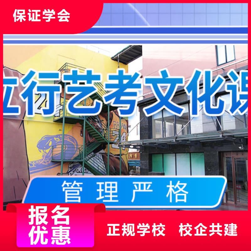 艺考辅导视频-艺考辅导|四川省凉山市|西昌|越西|内江|乐山|德阳|甘孜|遂宁|阿坝