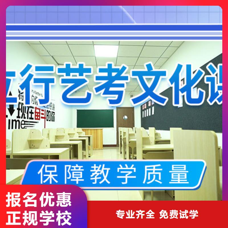 艺考辅导视频-艺考辅导|绵阳市|江油|游仙|广元|攀枝花|成都|泸州|巴中|广安
