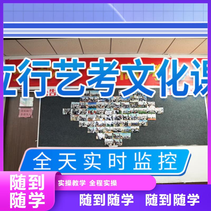 艺考辅导视频-艺考辅导|绵阳市|江油|游仙|广元|攀枝花|成都|泸州|巴中|广安
