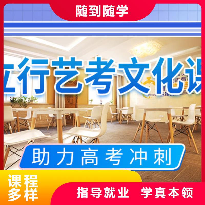 艺考辅导视频-艺考辅导|绵阳市|江油|游仙|广元|攀枝花|成都|泸州|巴中|广安