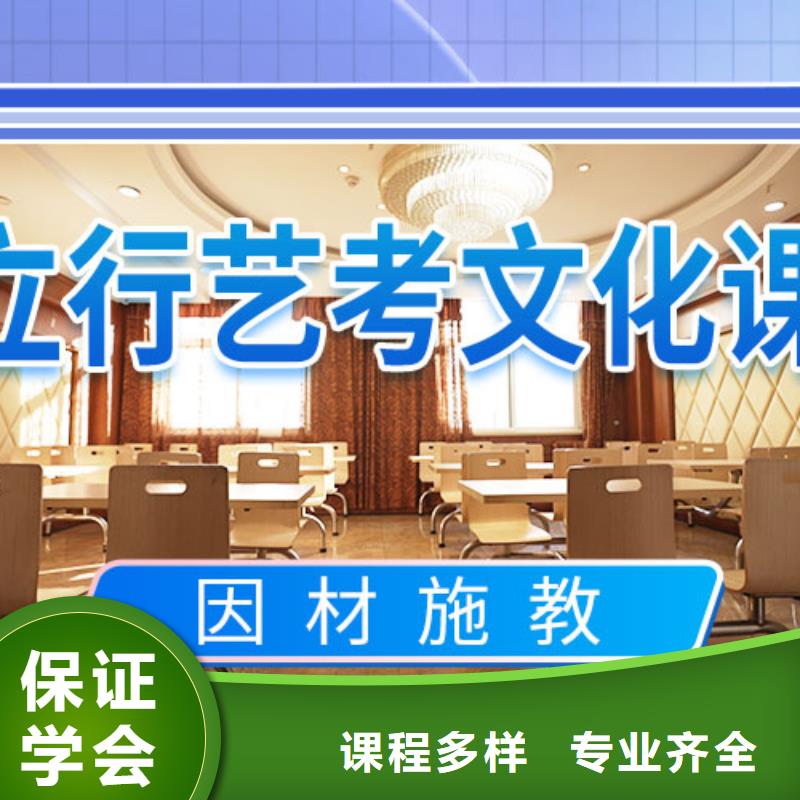 艺考辅导视频-艺考辅导|绵阳市|江油|游仙|广元|攀枝花|成都|泸州|巴中|广安