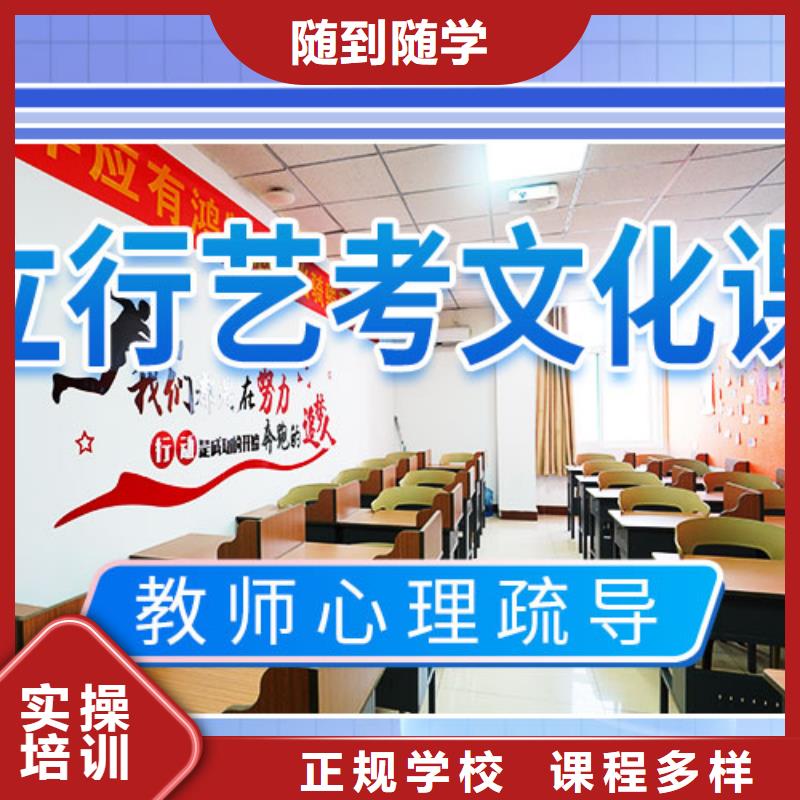 艺考辅导视频-艺考辅导|绵阳市|江油|游仙|广元|攀枝花|成都|泸州|巴中|广安