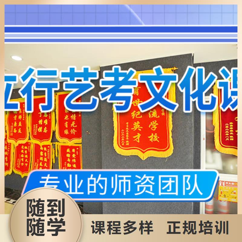 艺考辅导视频-云溪|君山|湘西|湘潭|益阳|邵阳|长沙|郴州立行学校艺考辅导_ 艺术生文化课辅导立行学校(岳阳市分公司)
