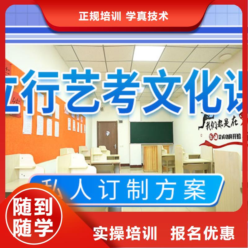 艺考辅导视频-云溪|君山|湘西|湘潭|益阳|邵阳|长沙|郴州立行学校艺考辅导_ 艺术生文化课辅导立行学校(岳阳市分公司)