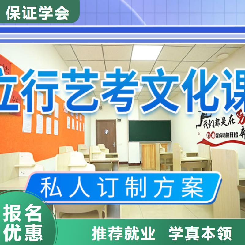 艺考辅导视频-云溪|君山|湘西|湘潭|益阳|邵阳|长沙|郴州立行学校艺考辅导_ 艺术生文化课辅导立行学校(岳阳市分公司)