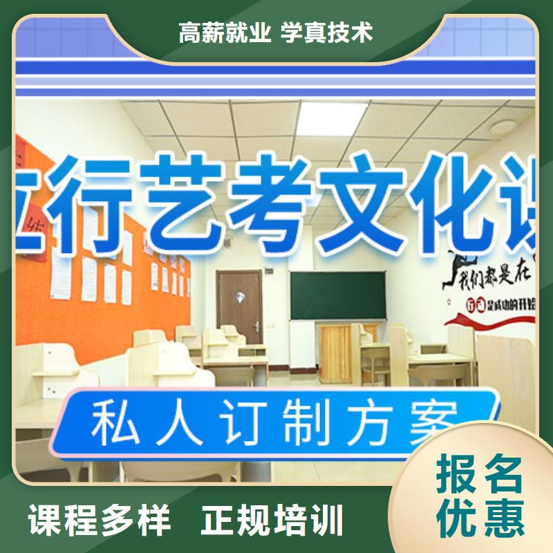 艺考辅导视频-云溪|君山|湘西|湘潭|益阳|邵阳|长沙|郴州立行学校艺考辅导_ 艺术生文化课辅导立行学校(岳阳市分公司)