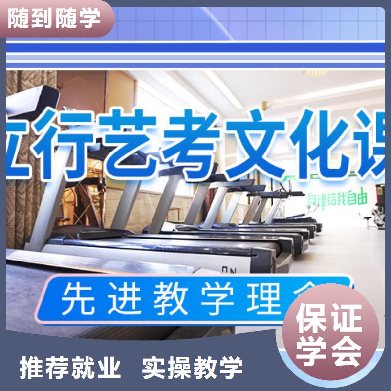 艺考辅导视频-云溪|君山|湘西|湘潭|益阳|邵阳|长沙|郴州立行学校艺考辅导_ 艺术生文化课辅导立行学校(岳阳市分公司)