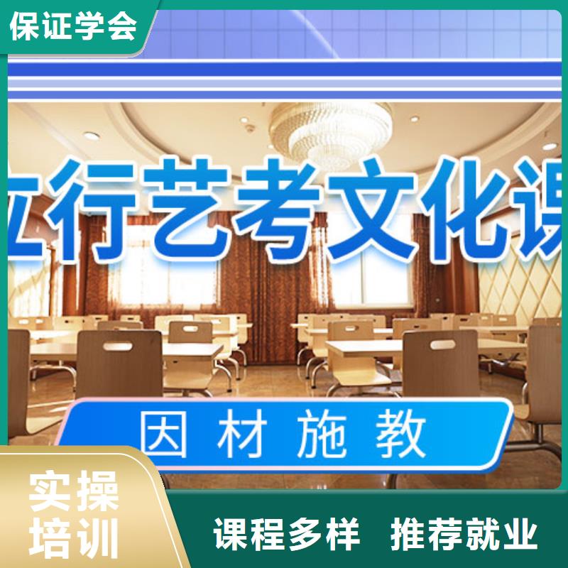 艺考辅导视频-云溪|君山|湘西|湘潭|益阳|邵阳|长沙|郴州立行学校艺考辅导_ 艺术生文化课辅导立行学校(岳阳市分公司)