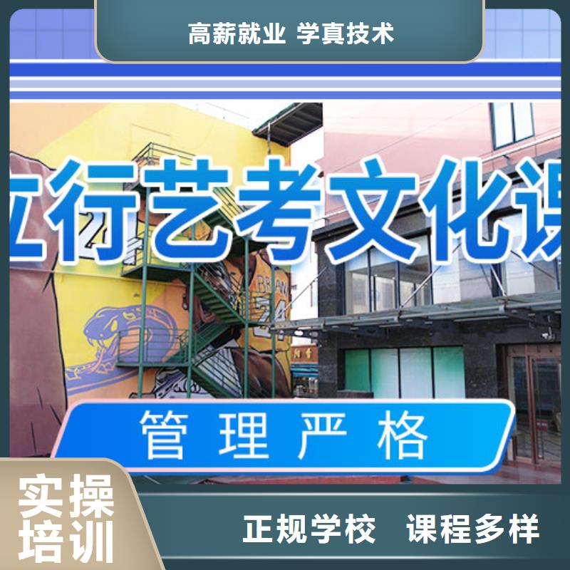 艺考辅导视频-云溪|君山|湘西|湘潭|益阳|邵阳|长沙|郴州立行学校艺考辅导_ 艺术生文化课辅导立行学校(岳阳市分公司)