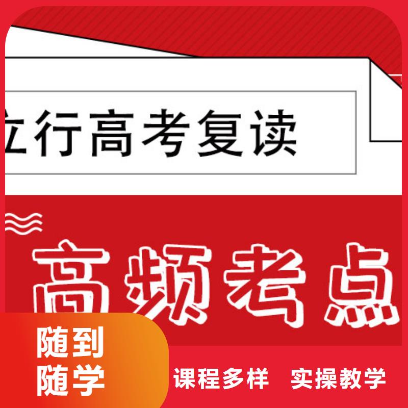 艺考辅导视频-艺考辅导|四川省乐山市|沙湾|犍为|南充|成都|巴中|广安|雅安