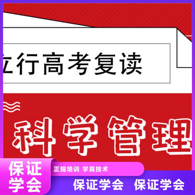 艺考辅导视频-艺考辅导|四川省乐山市|沙湾|犍为|南充|成都|巴中|广安|雅安