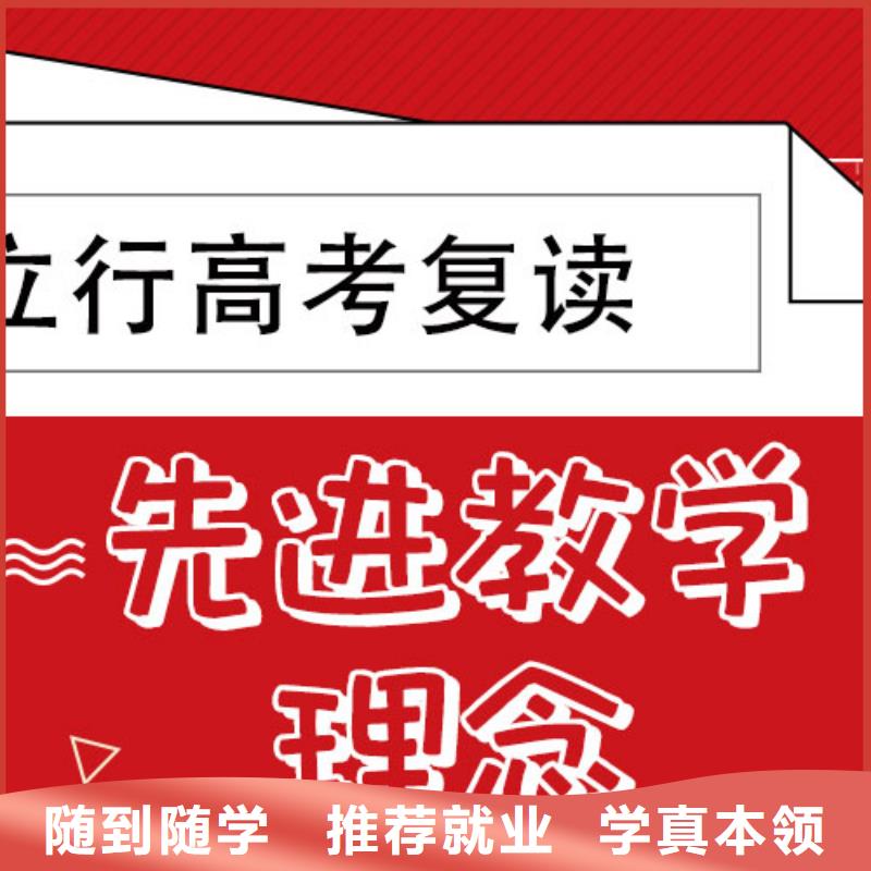 艺考辅导视频-艺考辅导|四川省乐山市|沙湾|犍为|南充|成都|巴中|广安|雅安