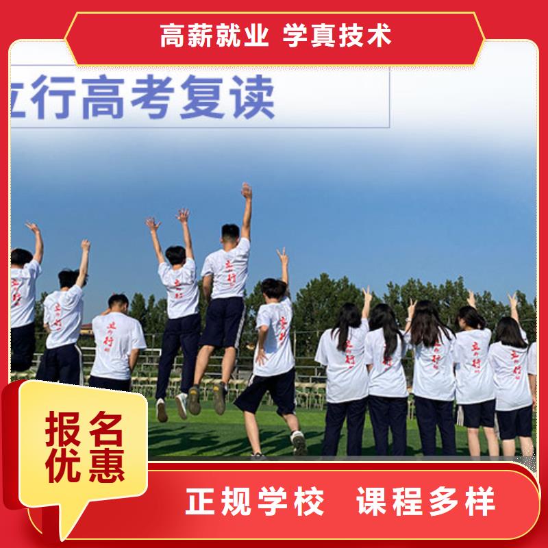 艺考辅导视频-艺考辅导|四川省乐山市|沙湾|犍为|南充|成都|巴中|广安|雅安