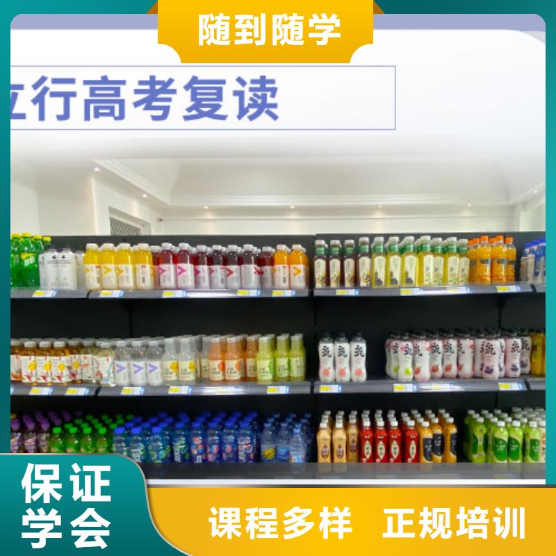 艺考辅导视频-艺考辅导|四川省乐山市|沙湾|犍为|南充|成都|巴中|广安|雅安