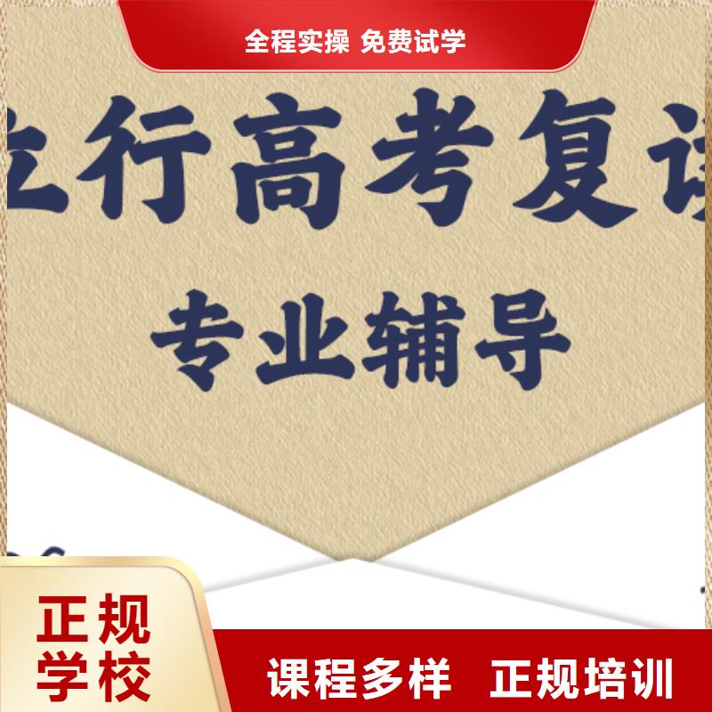 艺考辅导视频-艺考辅导|四川省乐山市|沙湾|犍为|南充|成都|巴中|广安|雅安