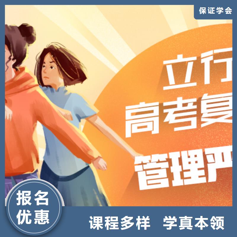 艺考辅导视频-艺考辅导|四川省乐山市|沙湾|犍为|南充|成都|巴中|广安|雅安