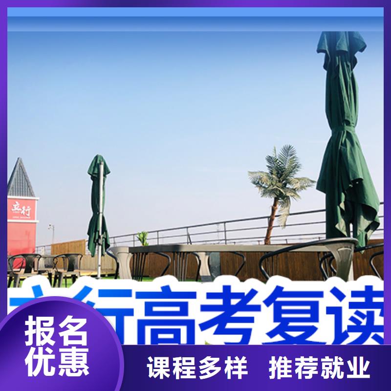 艺考辅导视频-艺考辅导|四川省乐山市|沙湾|犍为|南充|成都|巴中|广安|雅安