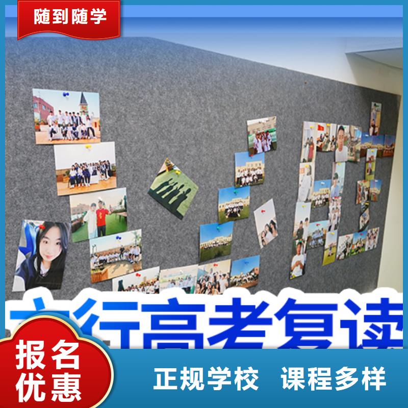 艺考辅导视频-艺考辅导|四川省乐山市|沙湾|犍为|南充|成都|巴中|广安|雅安