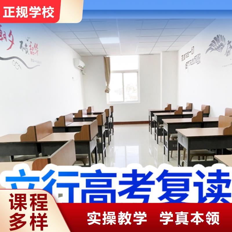 艺考辅导视频-艺考辅导|四川省乐山市|沙湾|犍为|南充|成都|巴中|广安|雅安