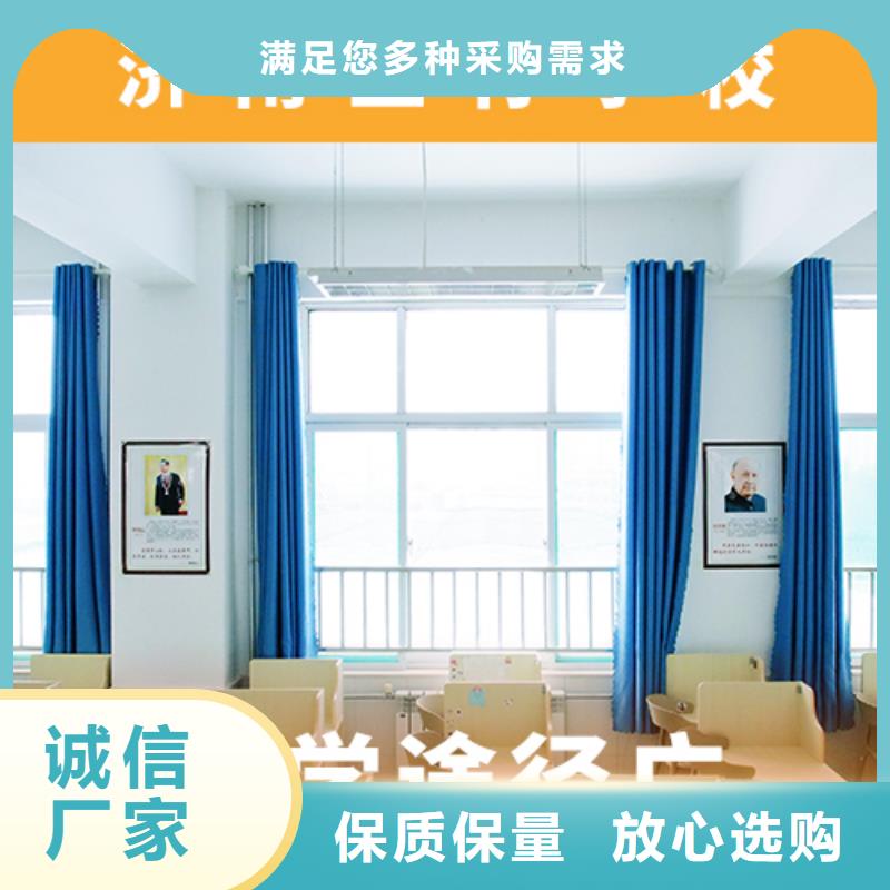 艺考文化课高考复读培训机构实操培训