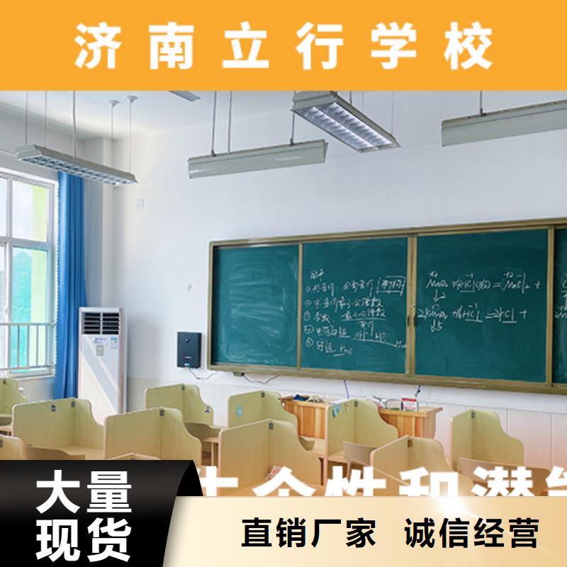 艺考辅导视频-云南省普洱市立行学校艺考辅导可服务区域玉溪|临沧|曲靖|怒江|西双版纳等