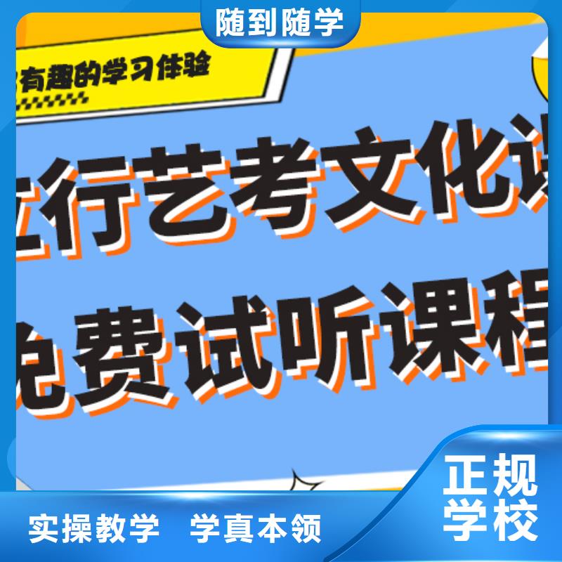 艺考辅导视频-艺考辅导|嘉峪关市|兰州|平凉|金昌|白银