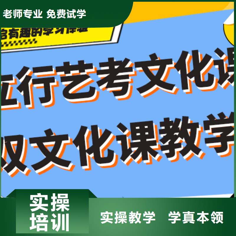 艺考辅导视频-艺考辅导|嘉峪关市|兰州|平凉|金昌|白银
