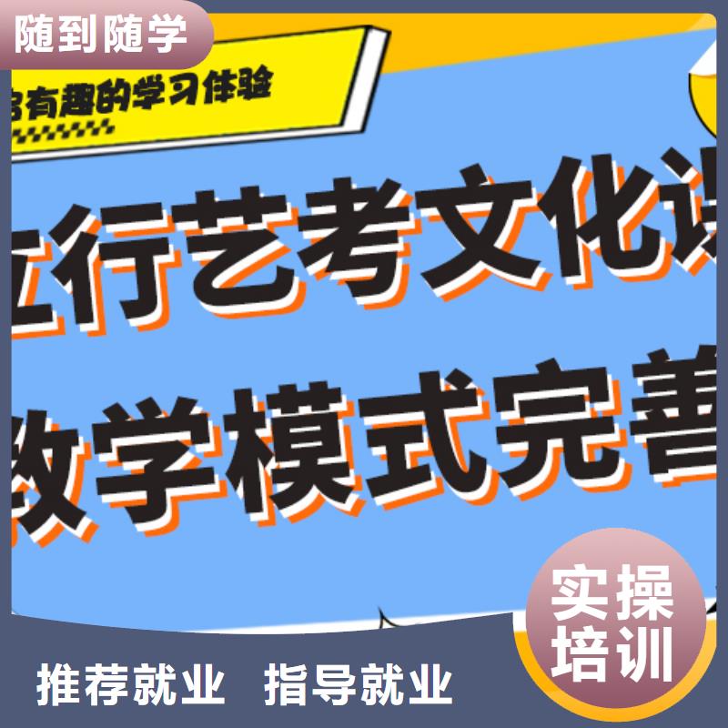 艺考辅导视频-艺考辅导|嘉峪关市|兰州|平凉|金昌|白银