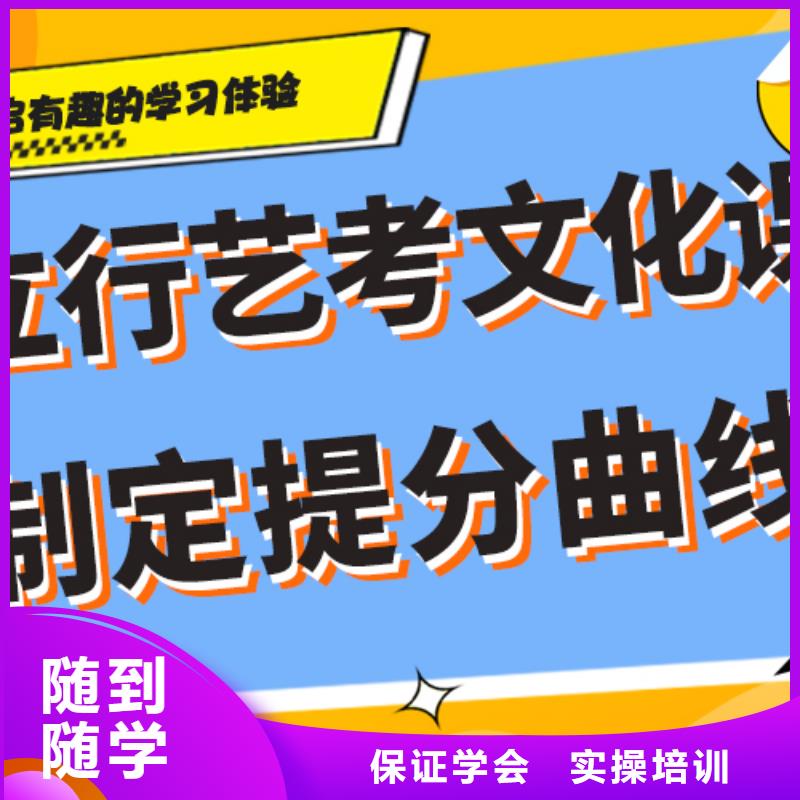 艺考辅导视频-艺考辅导|嘉峪关市|兰州|平凉|金昌|白银