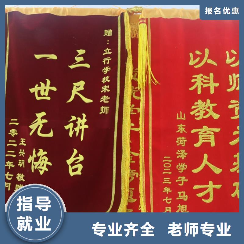 艺考辅导视频-艺考辅导|嘉峪关市|兰州|平凉|金昌|白银