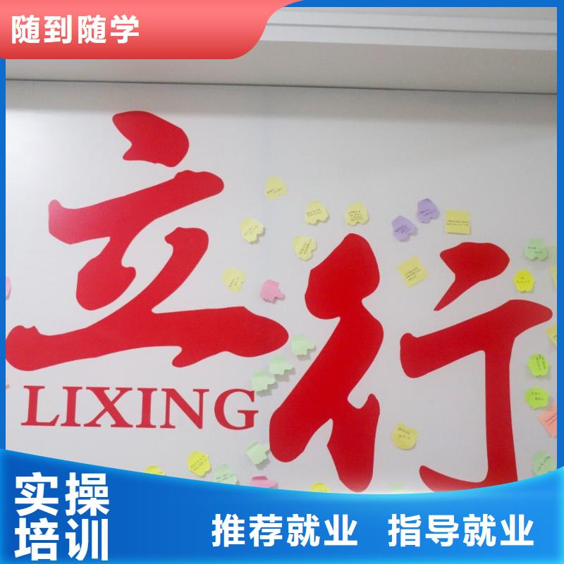 艺考辅导视频-艺考辅导|嘉峪关市|兰州|平凉|金昌|白银