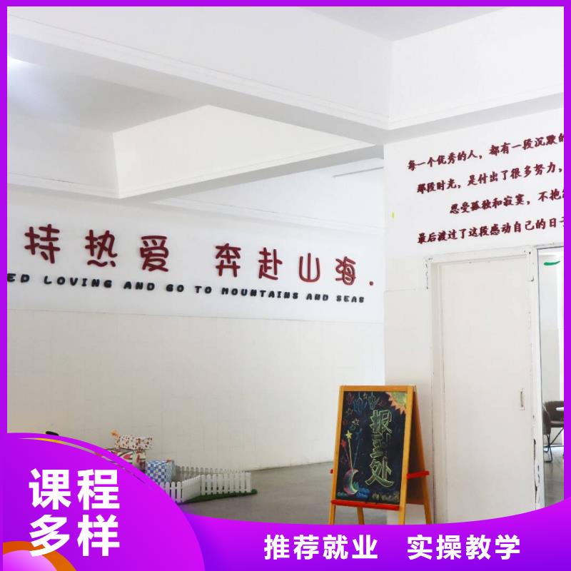 艺考辅导视频-艺考辅导|嘉峪关市|兰州|平凉|金昌|白银