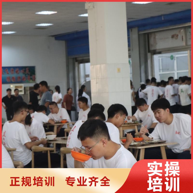 艺考生文化课集训班高考复读周六班实操教学