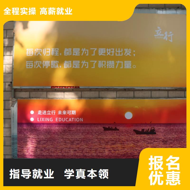 艺考辅导视频-艺考辅导|嘉峪关市|兰州|平凉|金昌|白银