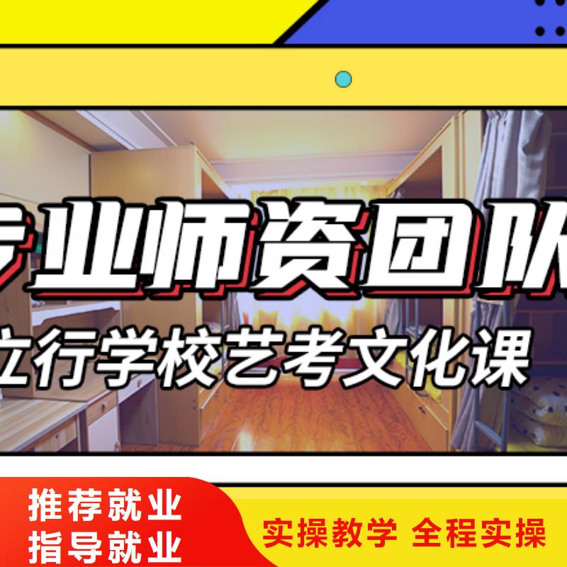 艺考辅导视频-艺考辅导|嘉峪关市|兰州|平凉|金昌|白银