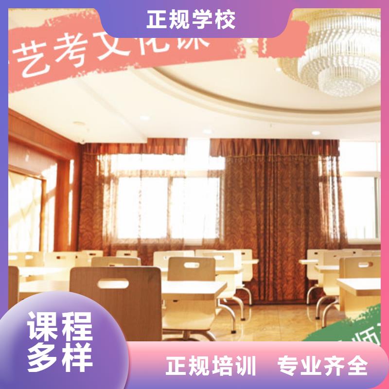 艺考辅导视频-艺考辅导|嘉峪关市|兰州|平凉|金昌|白银