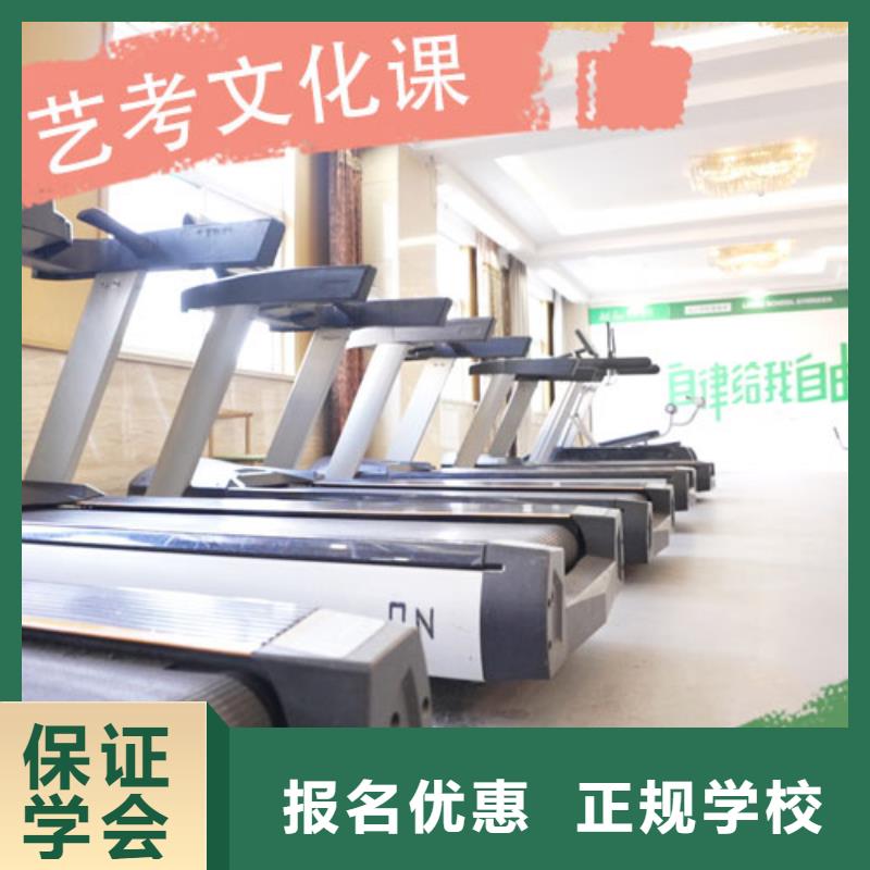 艺考辅导视频-艺考辅导|嘉峪关市|兰州|平凉|金昌|白银