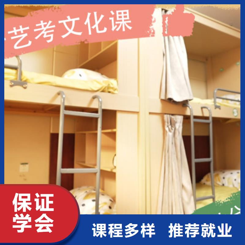 艺考辅导视频-艺考辅导|嘉峪关市|兰州|平凉|金昌|白银